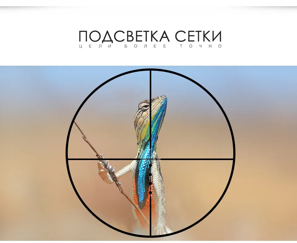 4,5-18x40 Ar оптика Drop Zone-223 тактический прицел Riflescope с целевыми башенками охотничьи прицелы для снайперской винтовки