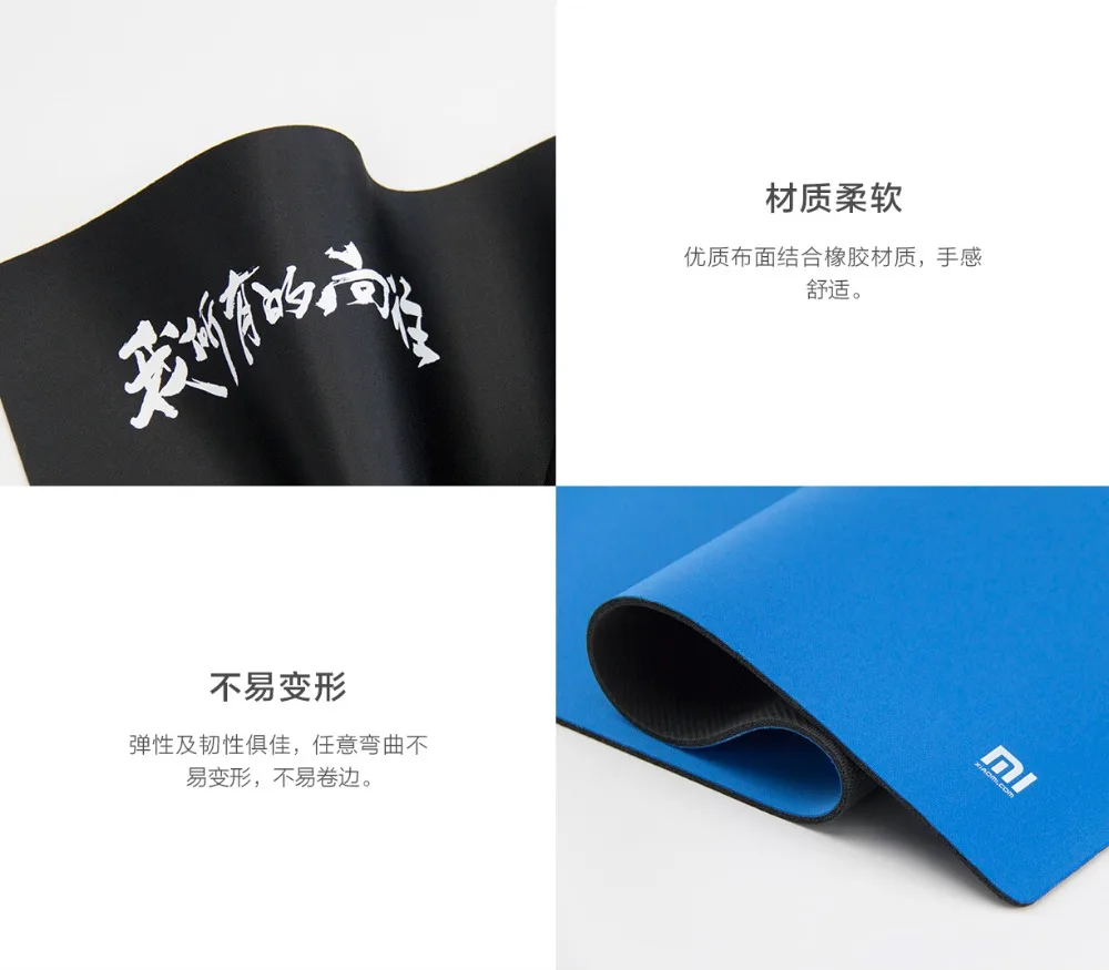 Original XiaoMi Waterproof Mouse Matte Pad Huge Extra XL Large Size Rubber fabric anti-skid MI Soft durable | Компьютеры и офис