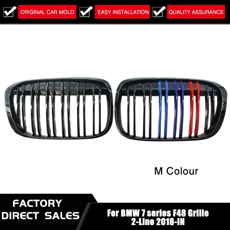 Пара матовых M-образных/глянцевых черных/M-образных/углеродных радиаторов для BMW X1