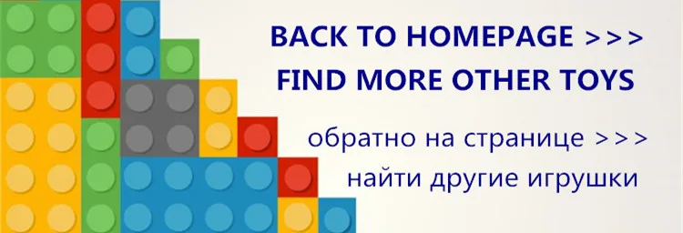 381 шт футбольное поле, сборный игрок мира, подходят для футбольных фигурок, город легойнглс, строительные блоки, наборы, Кубок победителей, DIY Кирпичи, детские игрушки