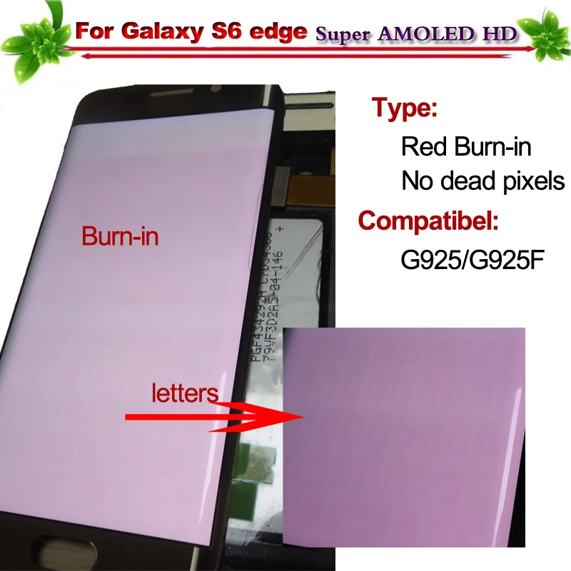 for Samsung Galaxy S6 Edge G925 G925F Lcd Display With Frame Touch Screen Digitizer Assembly Replacement Red Burn-in Shadow | Мобильные