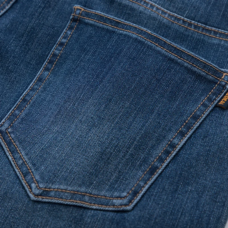 Джинсы SEMIR мужские стрейчевые узкие джинсы из мягкого хлопка в стиле вареного