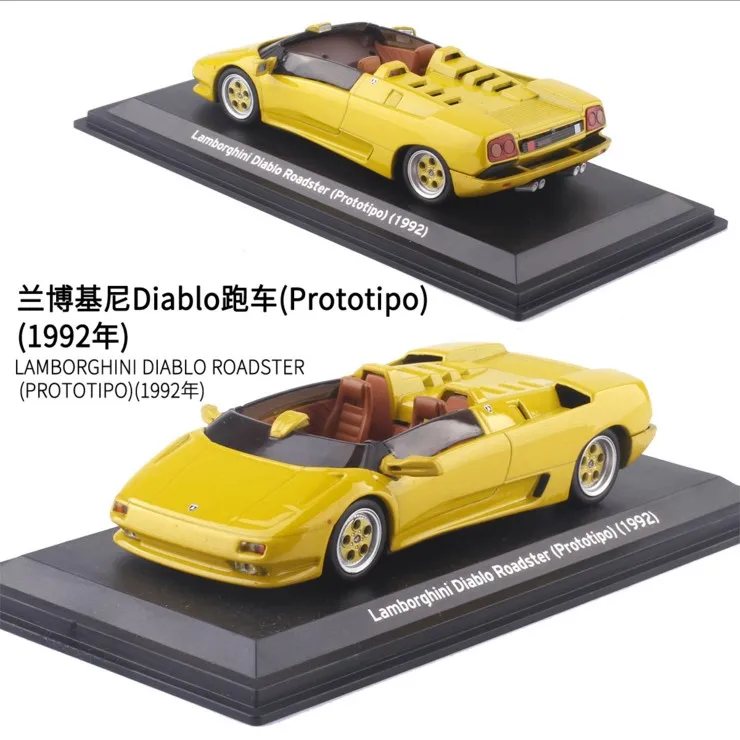 Литая игрушка модель 1:43 Lambor ghini Dia blo Roadster 1992 спортивного гоночного автомобиля для