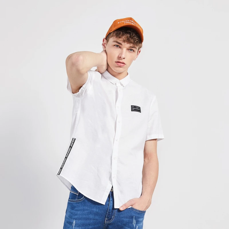 Мужская Однотонная рубашка SEMIR повседневная приталенная с коротким рукавом и