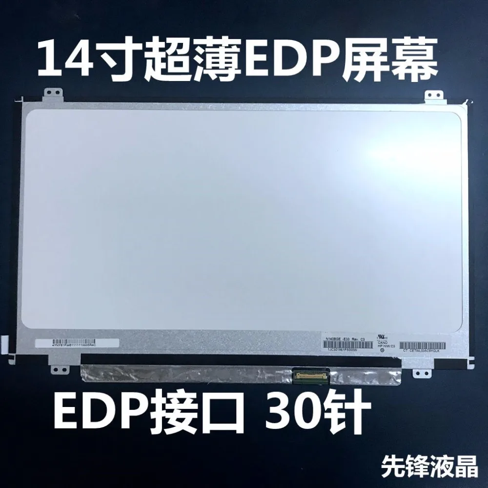14 0 ''ЖК дисплей Экран Дисплей Панель Матрица для HP Probook 440 G4 NT140WHM N41 N140BGE EA2 EA3 E33 E43