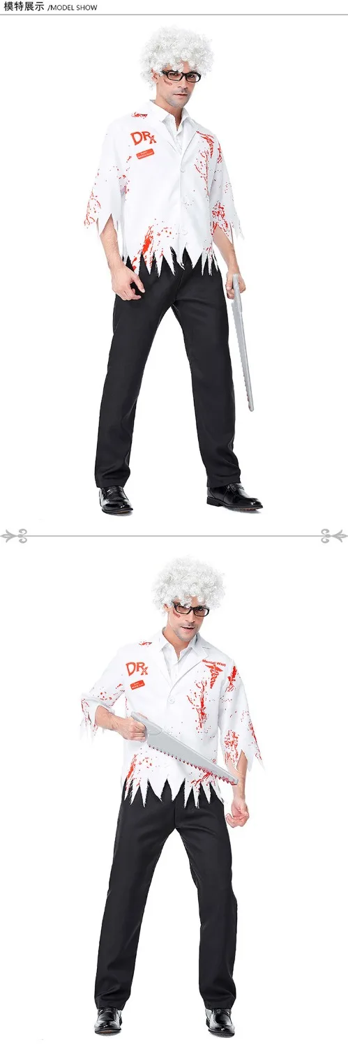 

Performance Joker Costume Horror Halloween ghost costumes Nightmare Zombie costumes cosplay party zombie costumes