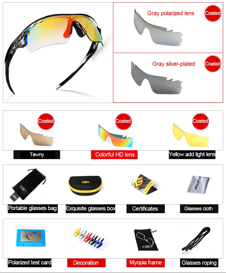 Coolсмена поляризационные велосипедные очки, велосипедные уличные спортивные велосипедные солнцезащитные очки для мужчин и женщин, очки с 5 линзами, оправа для близорукости