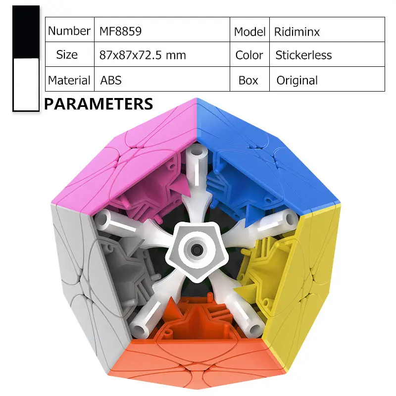 Магический кубик без наклеек MoYu Кубик Рубика классная головоломка Meilong