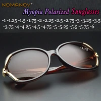 butterfly women polarized sun glasses ladies polarized sunglasses diopter custom made myopia minus prescription lens 1 to 6