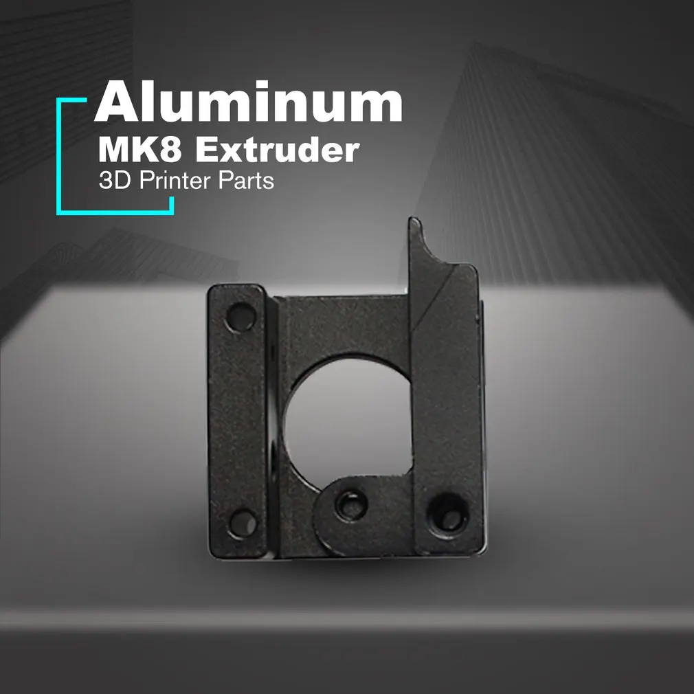 MK8 экструдер из алюминиевого сплава блок Bowden 1 75 мм Филамент Reprap Экструзионная