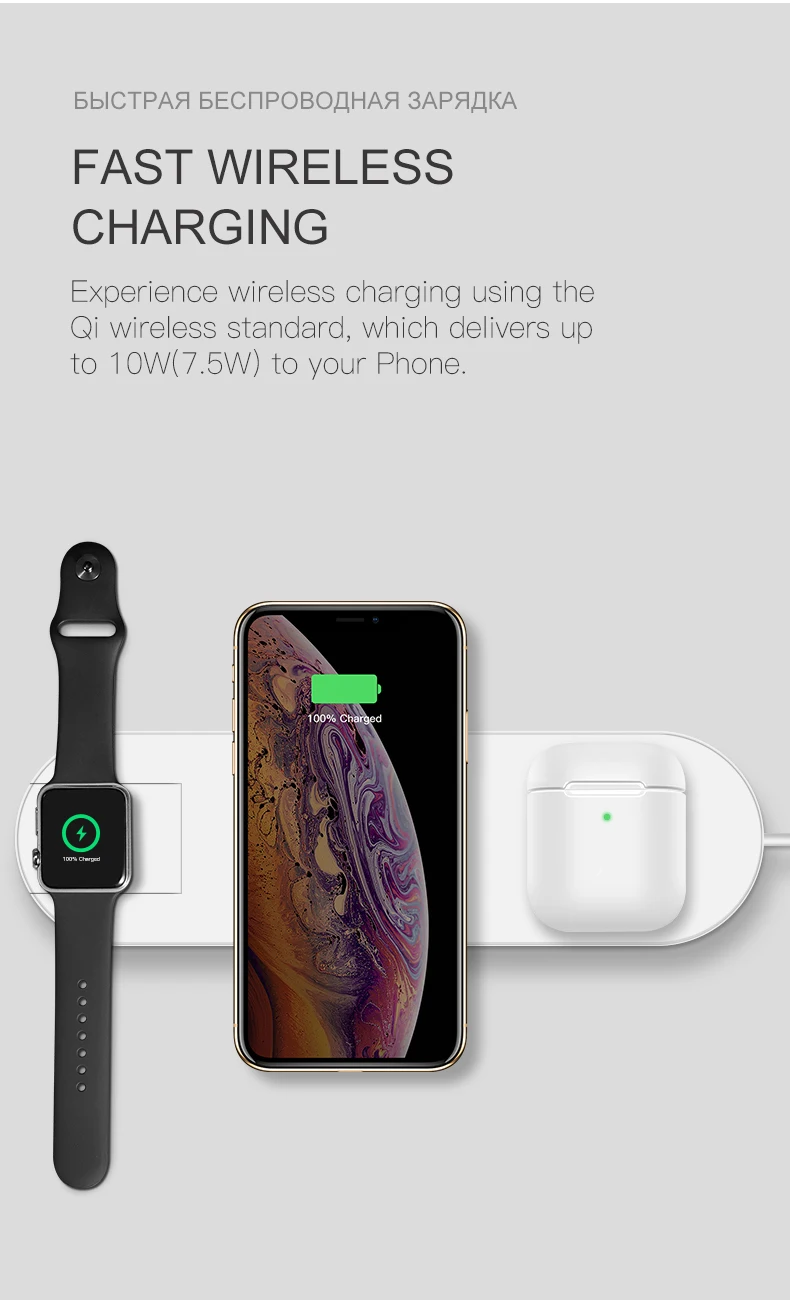 ESVNE 3 в 1 QI Беспроводное зарядное устройство для iPhone X Xr XS Max Быстрая зарядка для Apple Watch 1 2 3 4 AirPods зарядное устройство для samsung
