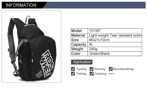 Велосипедные Сумки ROSWHEEL велосипедный рюкзак 8 л светильник Кая дышащая сумка