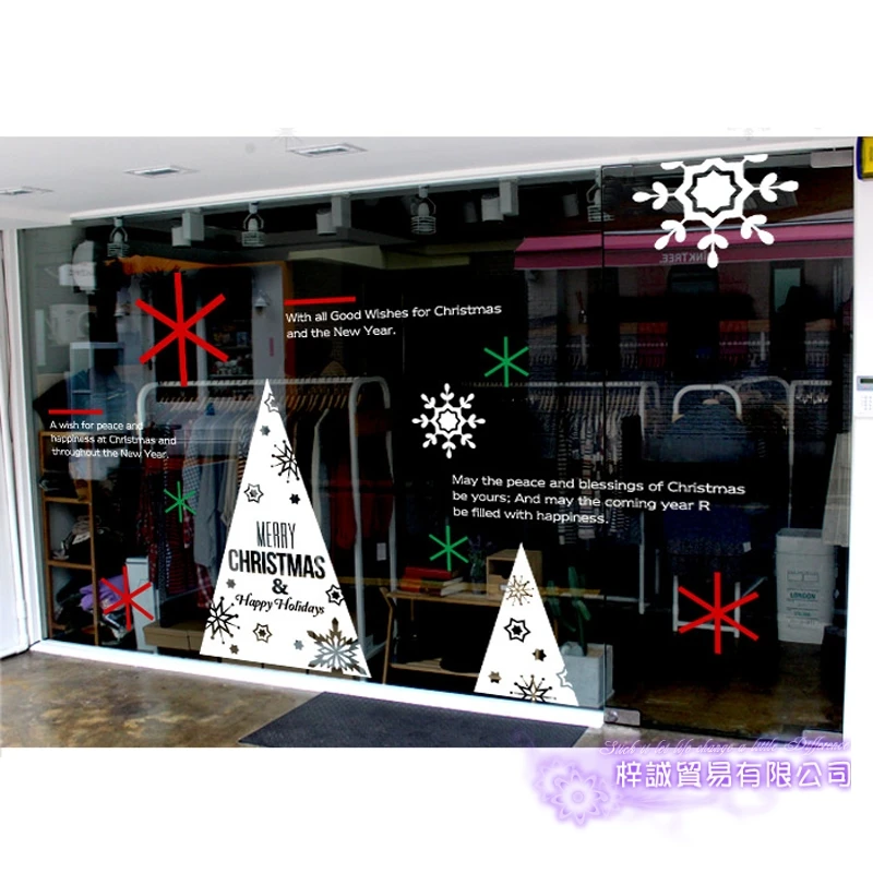 DCTAL большой Рождественский Стикеры X mas наклейка Плакаты виниловые наклейки на