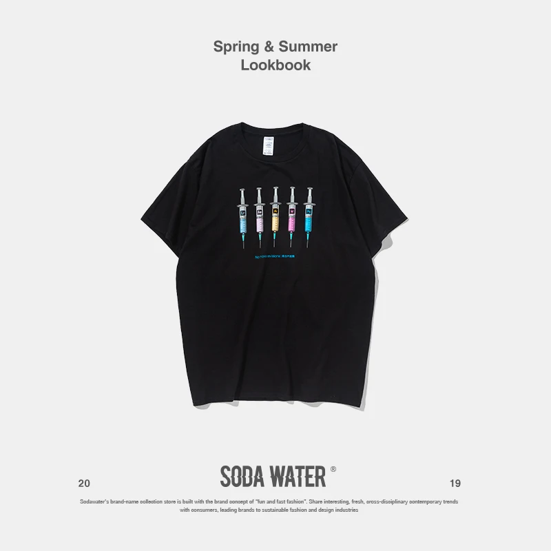 SODA водяная уличная забавная Футболка с принтом в стиле хип-хоп летние футболки из