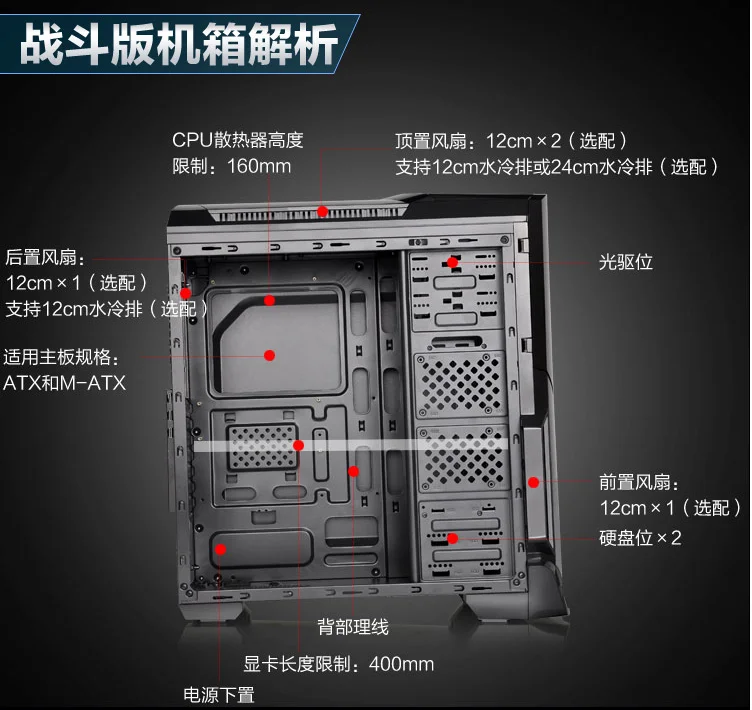 Tt Navigator роскошное водяное охлаждение крутое игровое шасси USB3.0 можно установить с большой доской длинной видеокартой