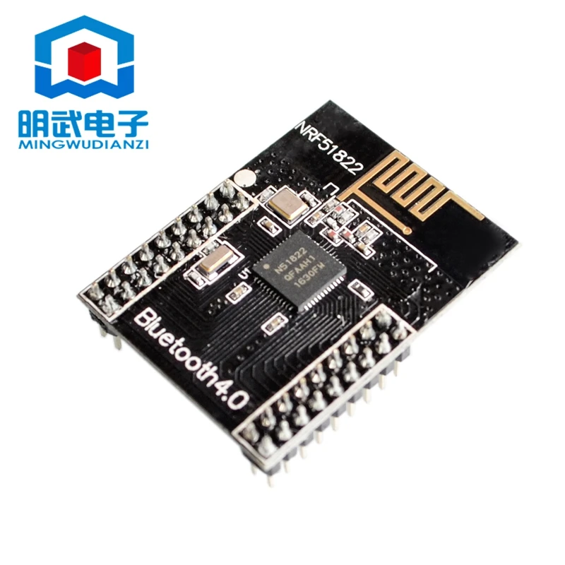 Беспроводной модуль связи NRF51822 CORE51822 BLE4.0 Bluetooth плата радиочастотного контроллера