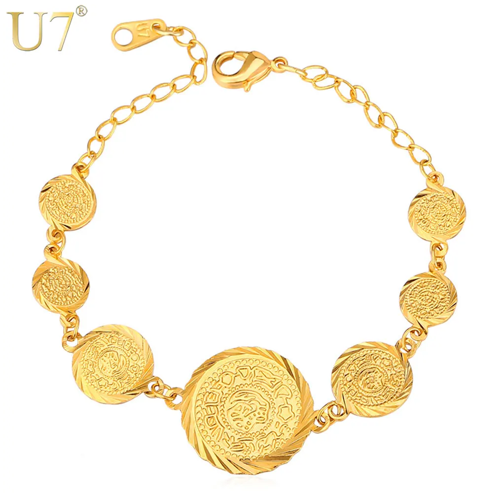 

U7 Antique Coin Bracelets For Women Trendy Link Chain Bracelets & Bangles Dubai Gold Color Jewelry Wholesale H703