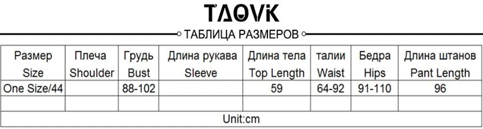 TAOVK блестящие бриллианты с открытыми плечами свитер костюмы топ+ трикотажные брюки комплект из двух предметов женские зимние костюмы спортивный костюм для женщин
