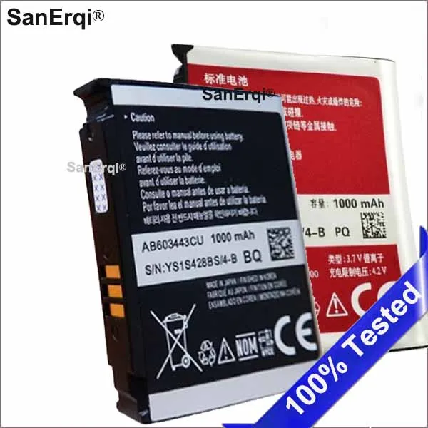 АБ 603443 CU AB CC Аккумулятор CE для Samsung S5230C F488E G808E L870 W159 S7520U GT-S5233 G800 S5230 F539