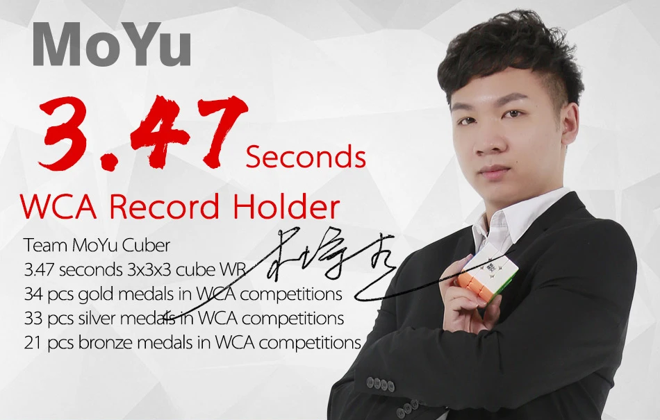 MoYu Yuhu кубатуры классе Meilong Пирамида куб 3x3x3 Stickerless Magic Скорость кубики Профессиональный Кубики-Пазлы обучающие игрушки для детей