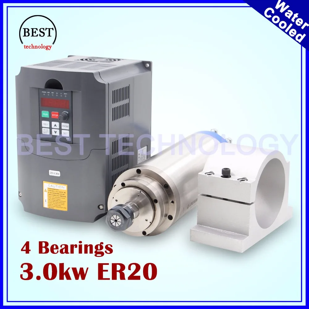 CNC мотор шпинделя 3kw ER20 с водяным охлаждением 4 подшипники для камня и VFD/инвертор