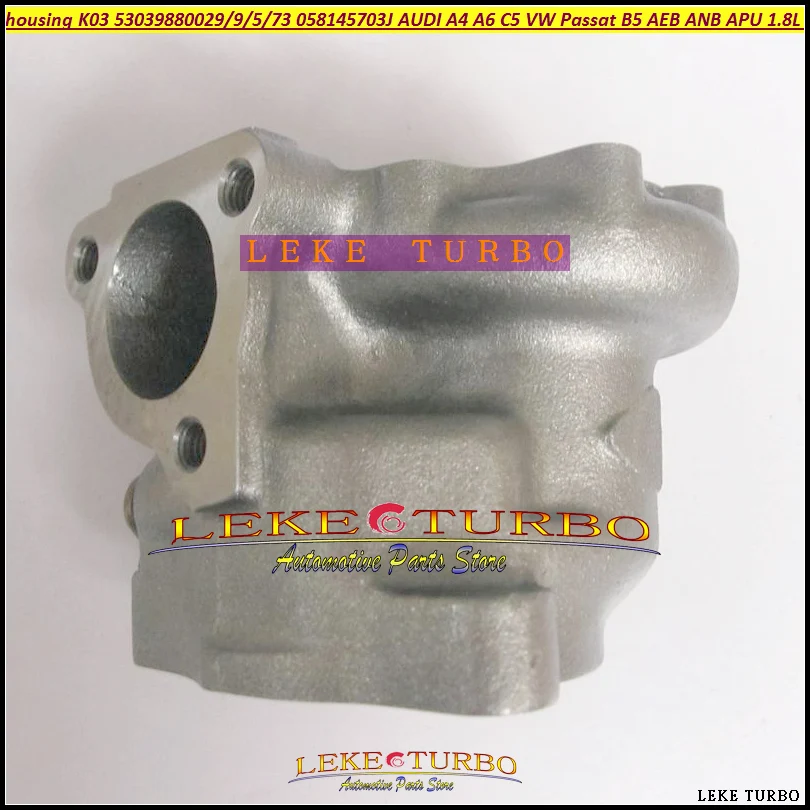 Корпус турбины K03 53039700029 53039700025 53039700005 058145703J для AUDI A4 A6 VW Passat B5 1.8L BFB APU ANB AWT AEB 1 8