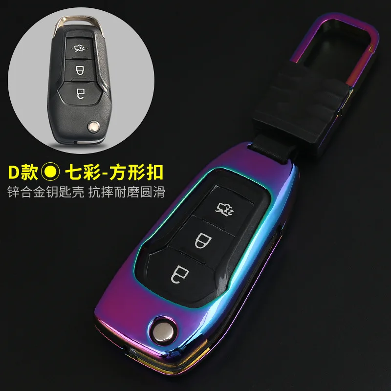 D Color 1 Алюминиевый сплав+ кожаный чехол для автомобильного ключа чехол для Ford C-Max/Grand C-Max Fiesta Figo Edge Escape Focus Mustang Kuga - Название цвета: D Color 1
