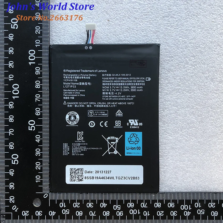 Высокое качество L12D1P31 L12T1P33 батарея для lenovo IdeaTab lepad 7 &quot3650mA A1000-L A1010 A3000 A3000-H A3300 A3300-T