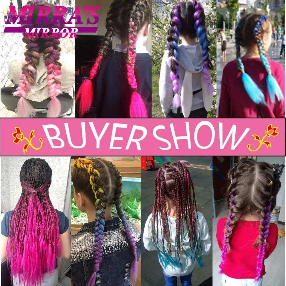 Mirra's Mirror зеркало Омбре плетение волос для наращивания пучки кос жгутов