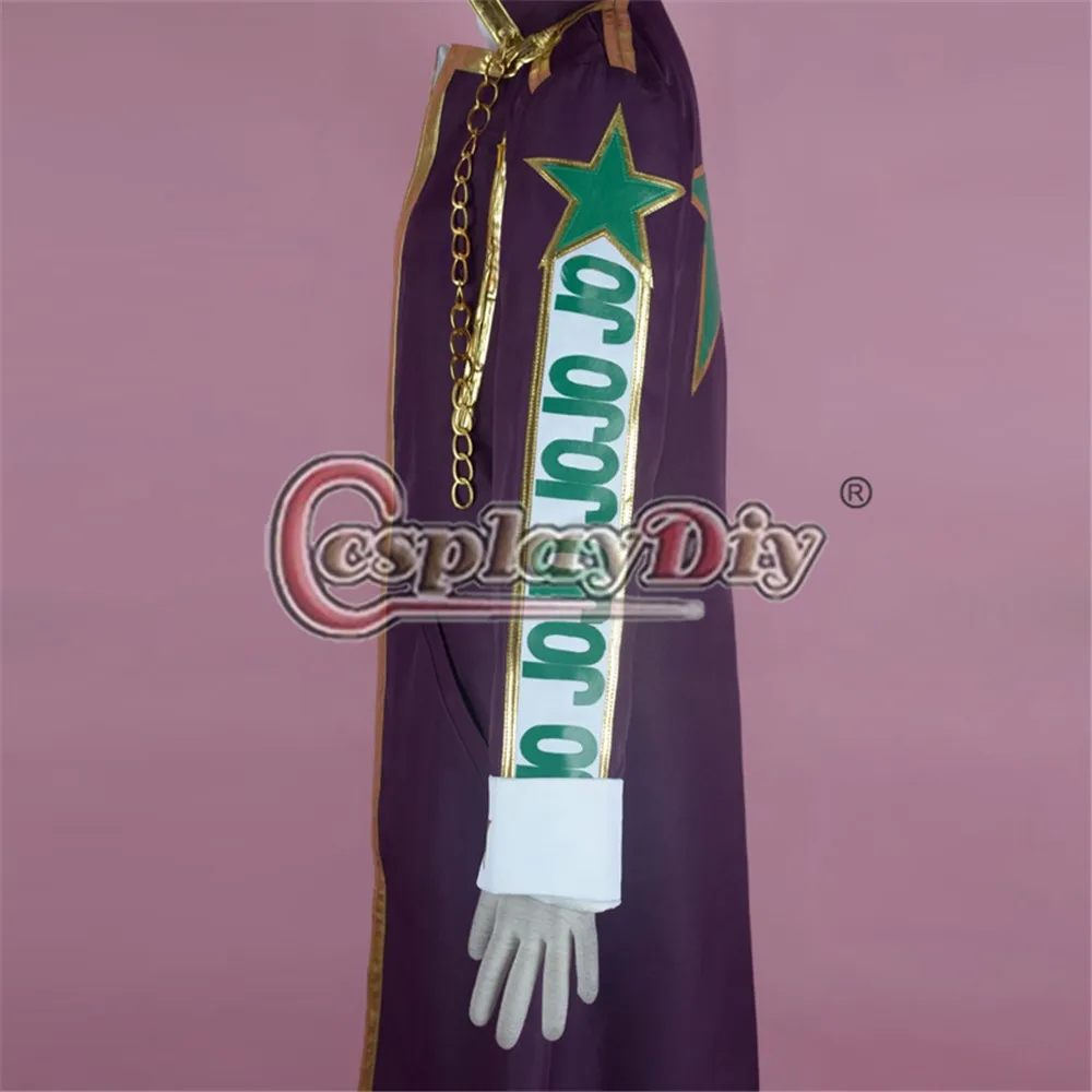 Костюм для косплея Джоджо из невероятных приключений костюм на Хэллоуин