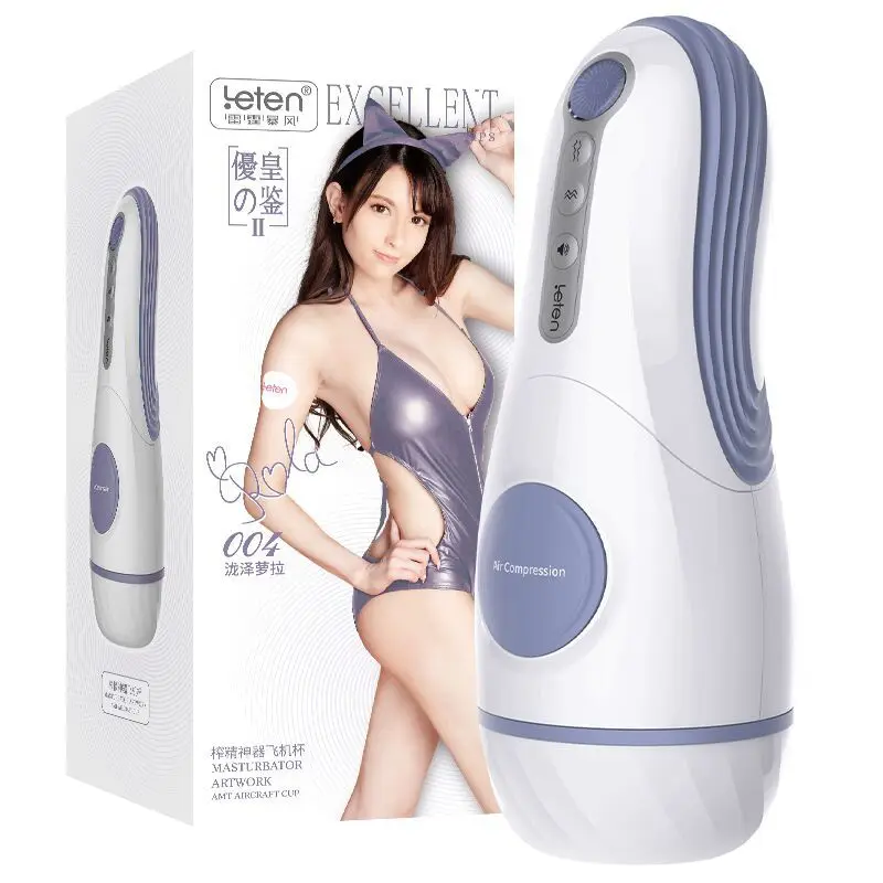 Leten heatable Thrusting поршень мужской мастурбатор для мужчин секс стоны выдвижной киска