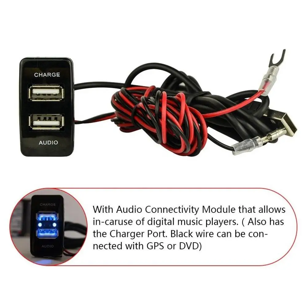 Автомобильное зарядное устройство USB с двумя портами и аудиоразъемом