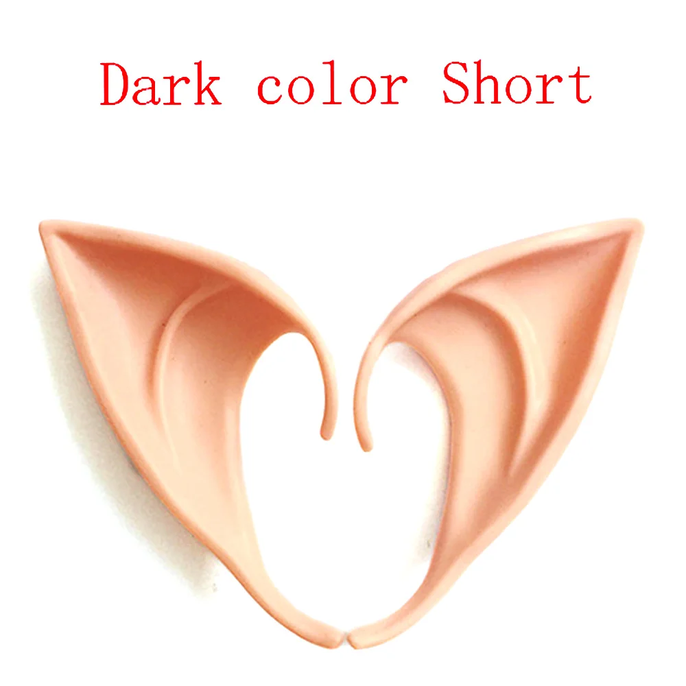 06 10cm Dark color Аксессуары для костюмированной вечеринки маскарадные маски таинственные уши ангела эльфа Феи Хэллоуин вечерние латексные остроконечные накладные уши реквизит - Цвет: 06 10cm Dark color