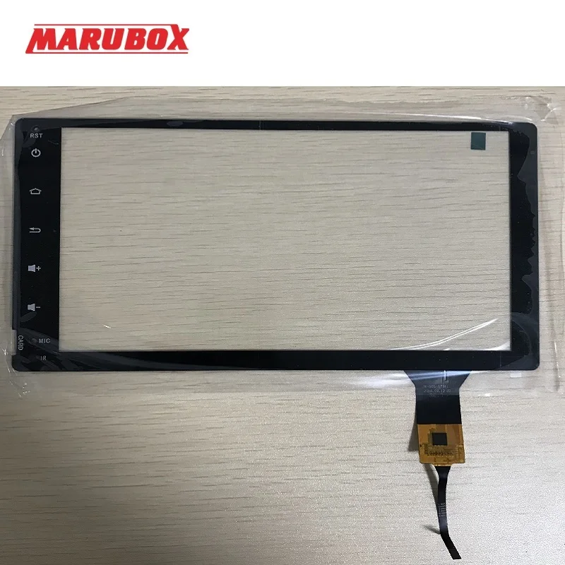 Marubox