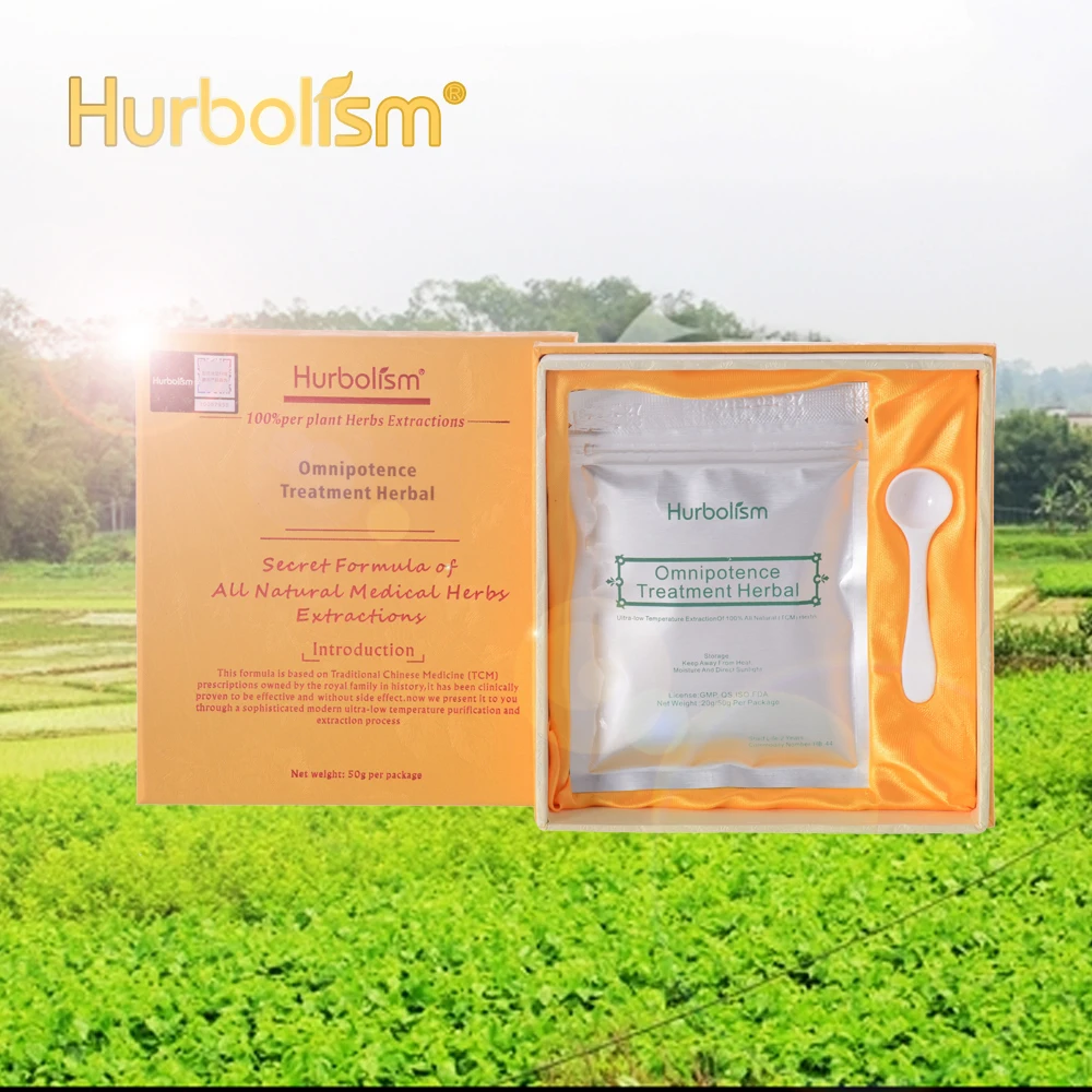 Hurbolism New update TCM Herbal Powder Omnipotence Treatment detoxification clearing liver and kidney residues toxins | Спорт и