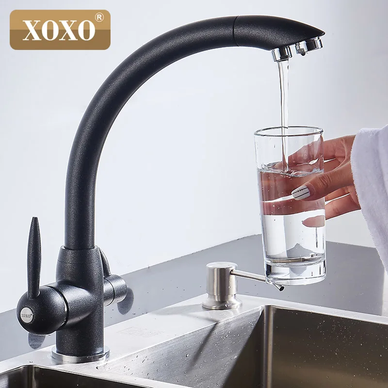 Смеситель для кухни XOXO латунный с фильтром воды вращающийся на 360 градусов 83028HW |