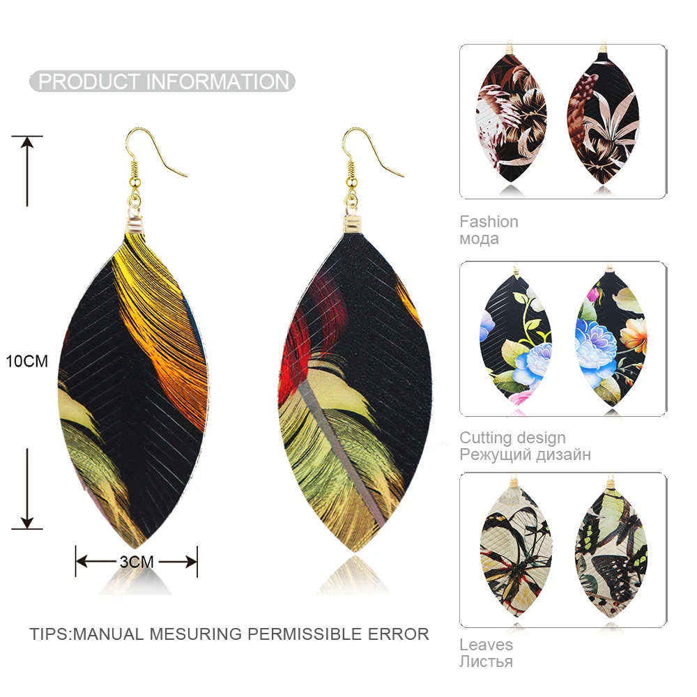 Tribal Leather Feather Leaf Print Earrings | Antique Look | Various Colors | Boho Dangle Earrings image 5
