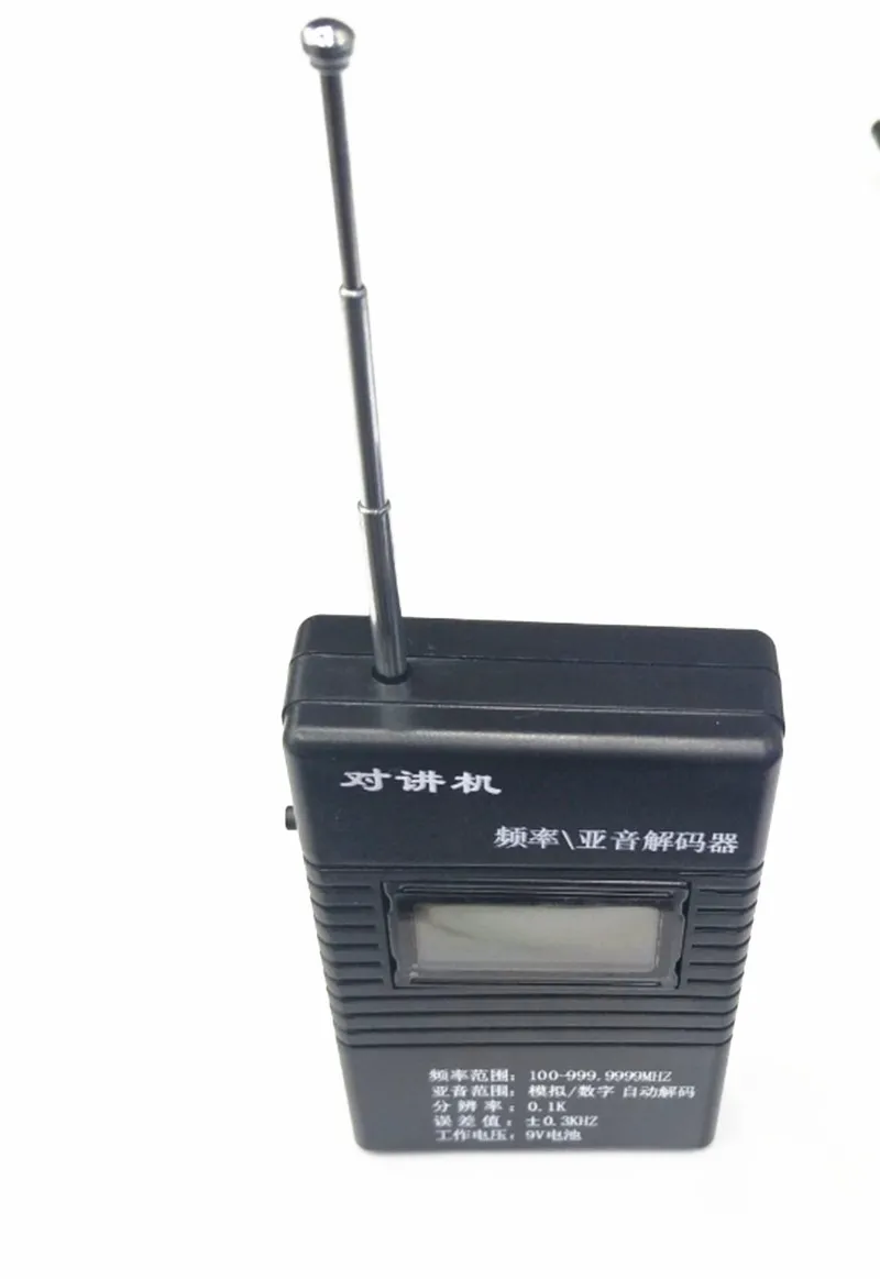 OPPXUN black Accurate RK560 50MHz-2.4GHz Portable Handheld Frequency Counter DCS CTCSS Radio Testing Meter | Мобильные телефоны и