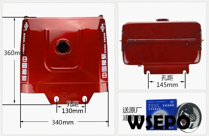 Качество OEM! Бак дизельного топлива в сборе с крышкой для 4-тактного небольшого