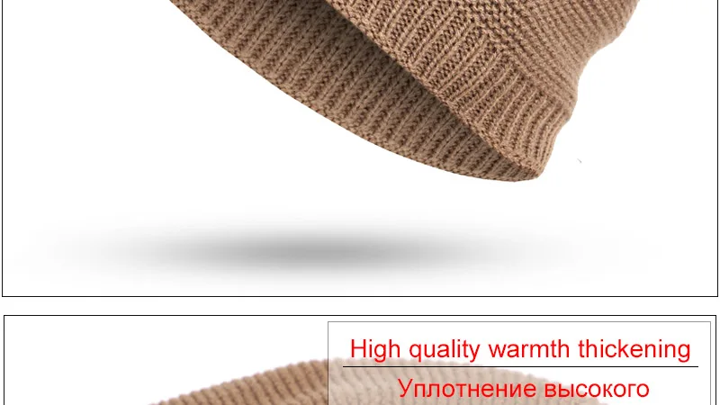 Новые зимние вязаные шапки для мужчин и женщин, уличные теплые утолщенные бархатные свободные зимние шапки Skullies, брендовые зимние лыжные мужские шапки