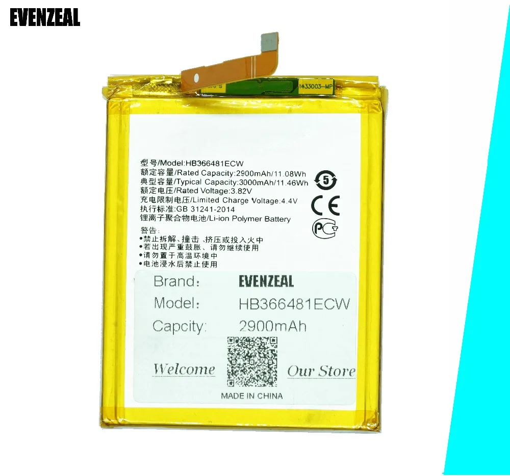EVENZEAL 1 шт. запасная батарея для мобильного телефона Huawei P9 Ascend Lite G9 honor 8 5C HB366481ECW