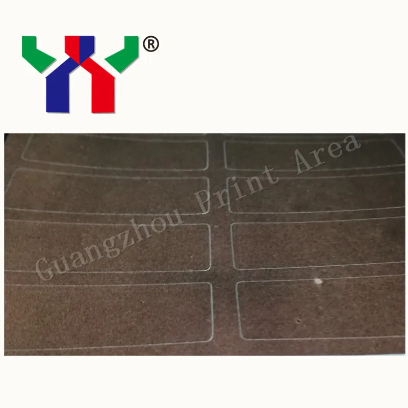 Переменные оптические чернила B2 красная-Золотая трафаретная печать 1 кг |