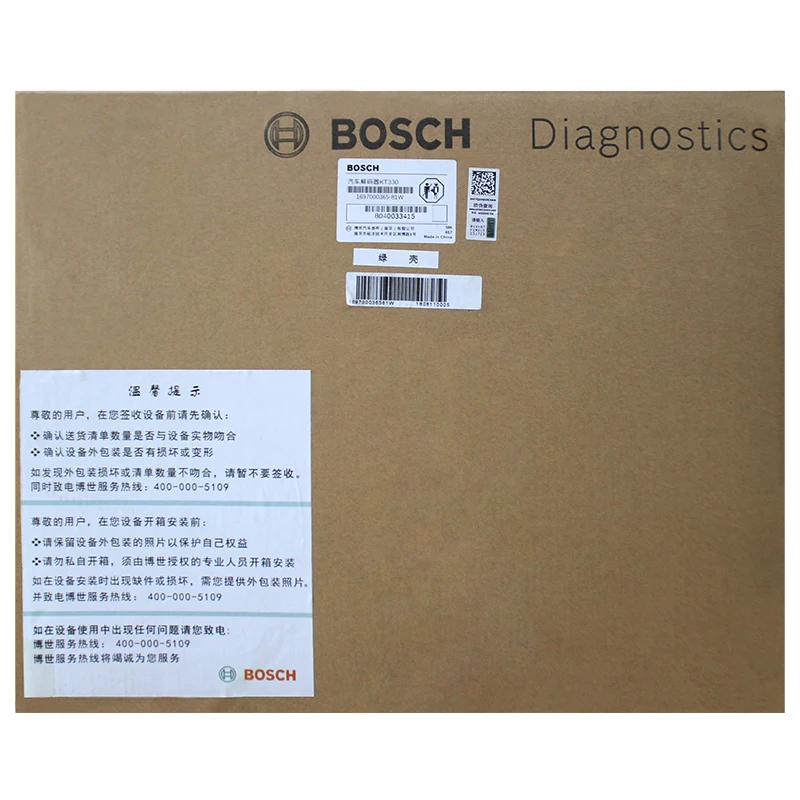 Bosch авто компьютер декодер KT330 обновления (8 г памяти) ручной интеллектуальный