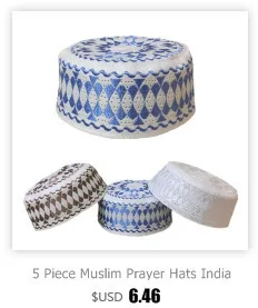 Исламские молитвенные кепки s мужские Yarmulke капот еврейский Musulman мужские индийские аравийские шапки Мужские Moslim Allah Kipa платок Саудовская Аравия шапка