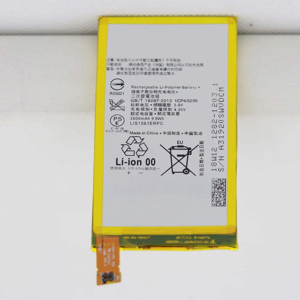 2 шт./лот 2600 мАч Мобильный телефон батареи LIS1561ERPC для Sony Xperia Z3 компактный Z3c мини D5803