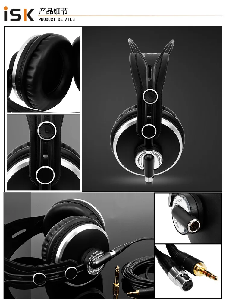 Мониторные наушники Марка ISK hp-980 Профессиональная Студия DJ гарнитура 3D объемный стереозвук Наушники Hi-Fi наушники