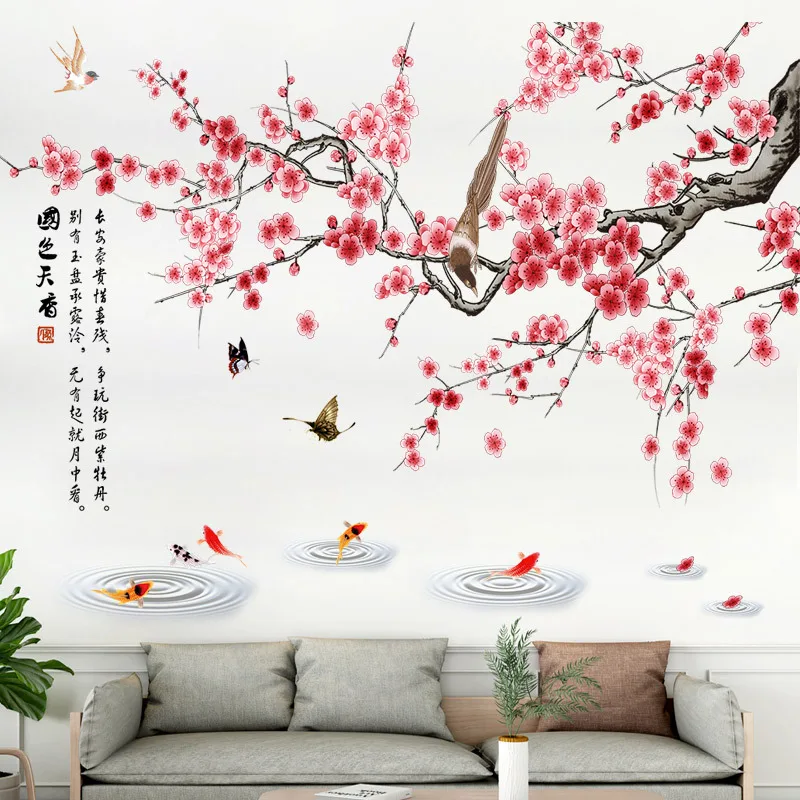 Сливовые настенные съемные наклейки из ПВХ в китайском стиле водонепроницаемые