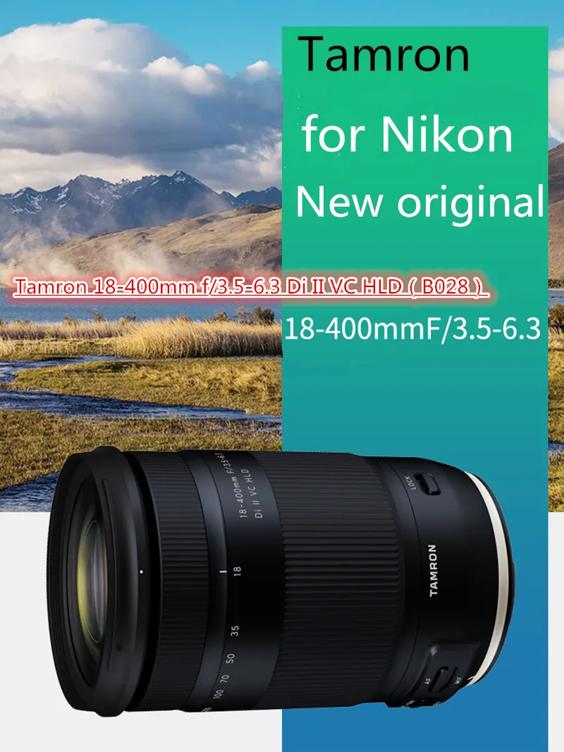 Для объектива Tenglong 18-400 мм f/3,5-6,3 Di II VC HLD(B028) D3200 D3300 D5200 D5300 D5100 D7000 D7100 D600 D610
