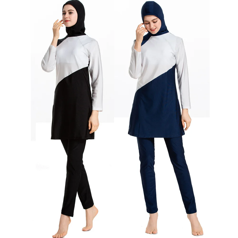 Полная обложка Буркини Мусульманский купальник женский купальный костюм цвет