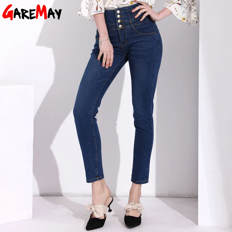 Женские джинсы с высокой талией эластичные узкие женские синими пуговицами для